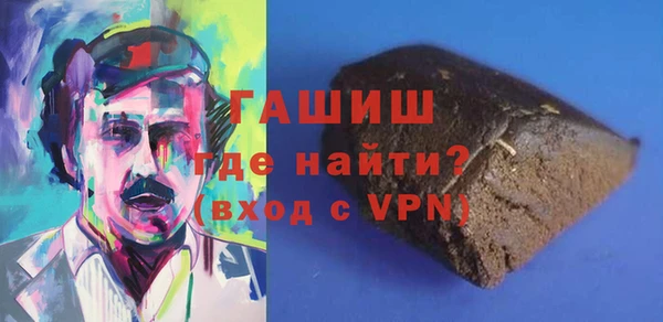 крисы Абаза