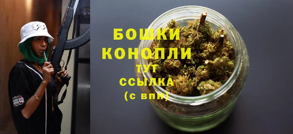дистиллят марихуана Абинск