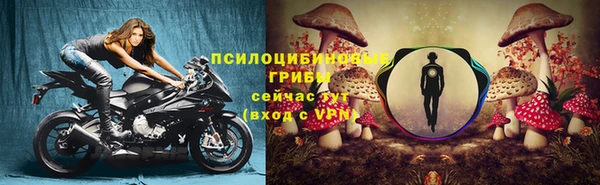 дистиллят марихуана Абинск