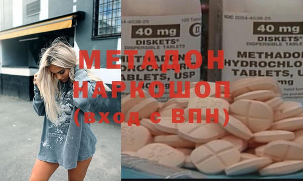 крисы Абаза