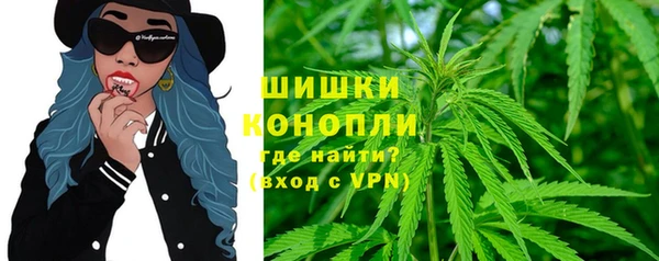 дистиллят марихуана Абинск