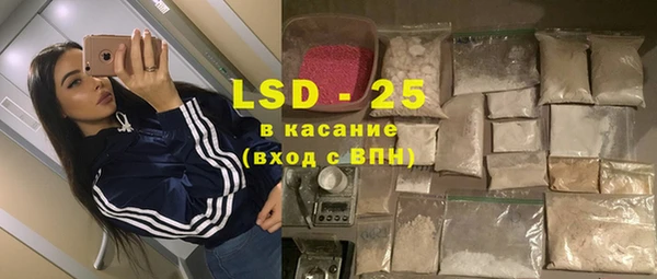 дистиллят марихуана Абинск