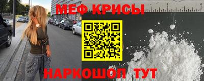 бутик Ярцево