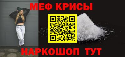 бутик Ярцево
