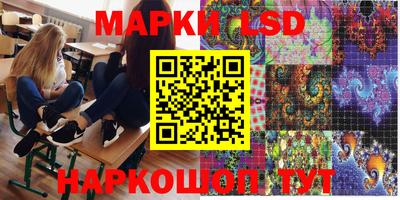 бутик Ярцево