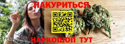 COCAINE Янаул