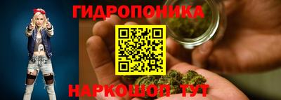 COCAINE Янаул