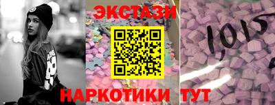 COCAINE Янаул