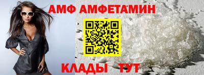 COCAINE Янаул