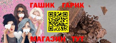 COCAINE Янаул