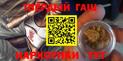 бутик Ярцево