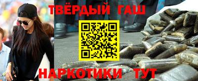бутик Ярцево