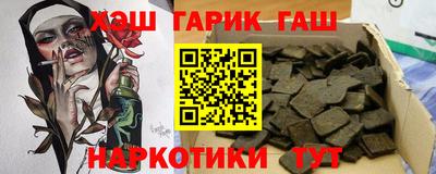 COCAINE Янаул