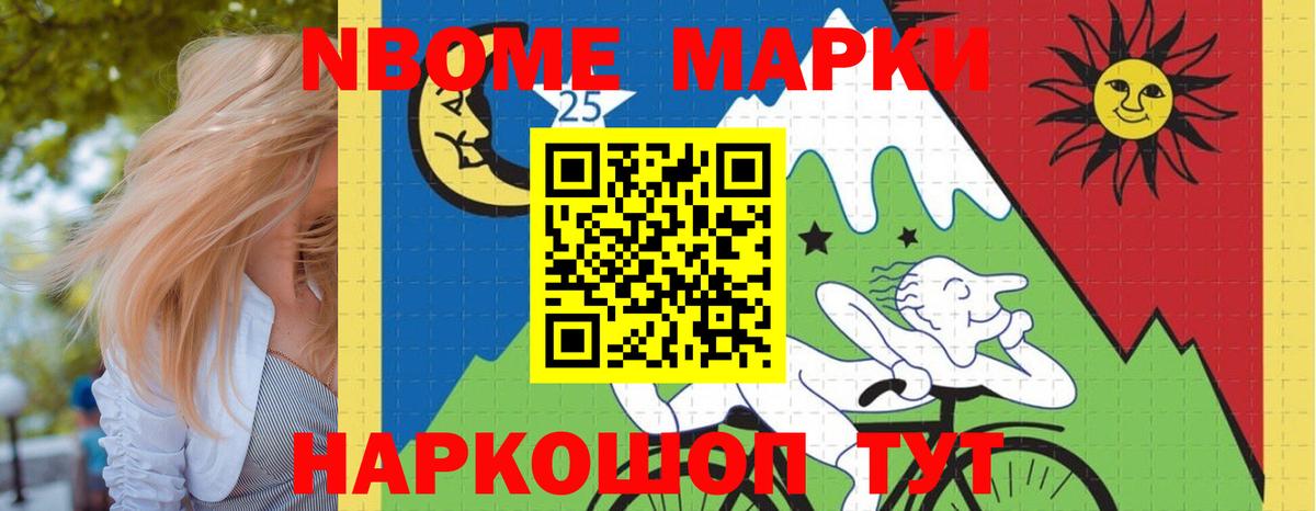 Лсд 25 экстази кислота  Вход с VPN  Лсд 25 экстази ecstasy  Павловский Посад 
