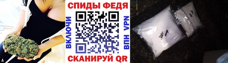 Метамфетамин пудра Павловский Посад