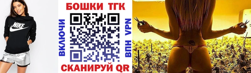 Канабис OG Kush  где купить наркотик  Павловский Посад 